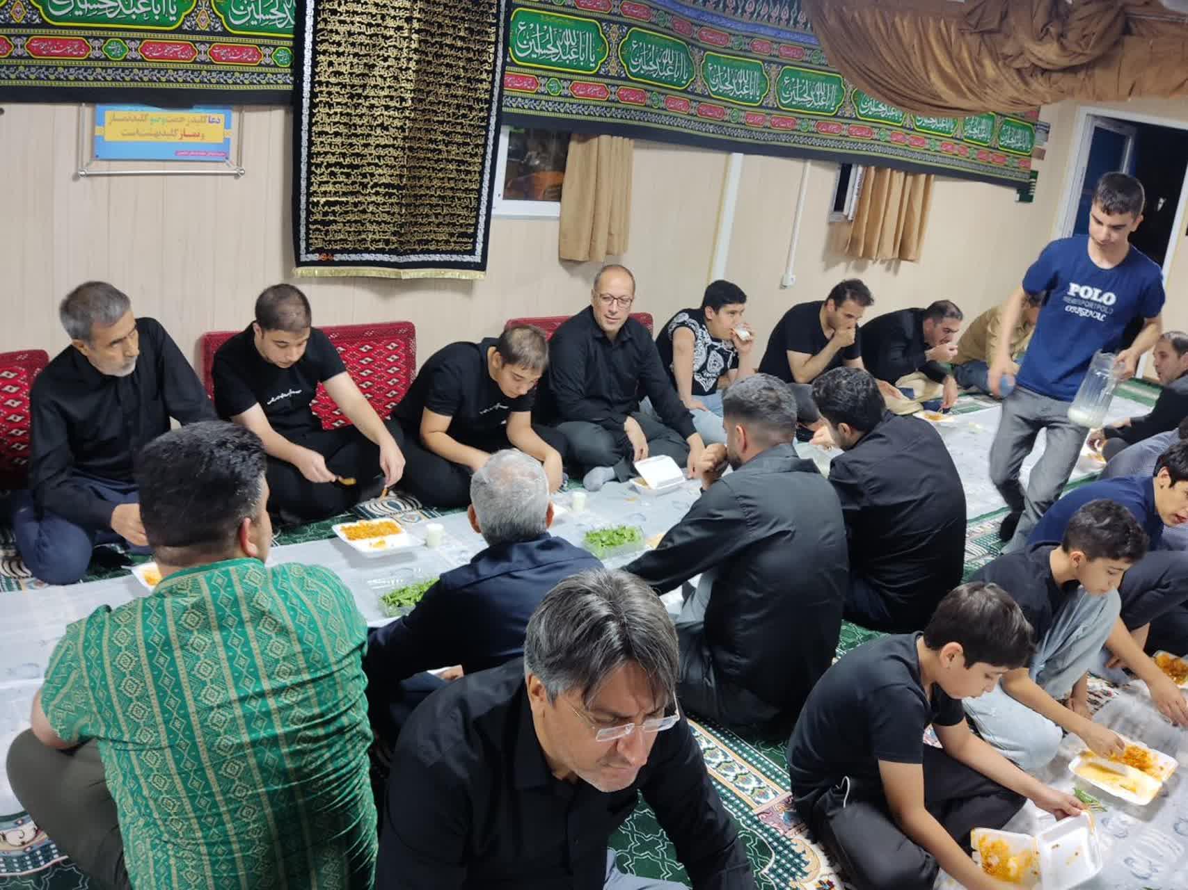 مراسم شماره ۲۰