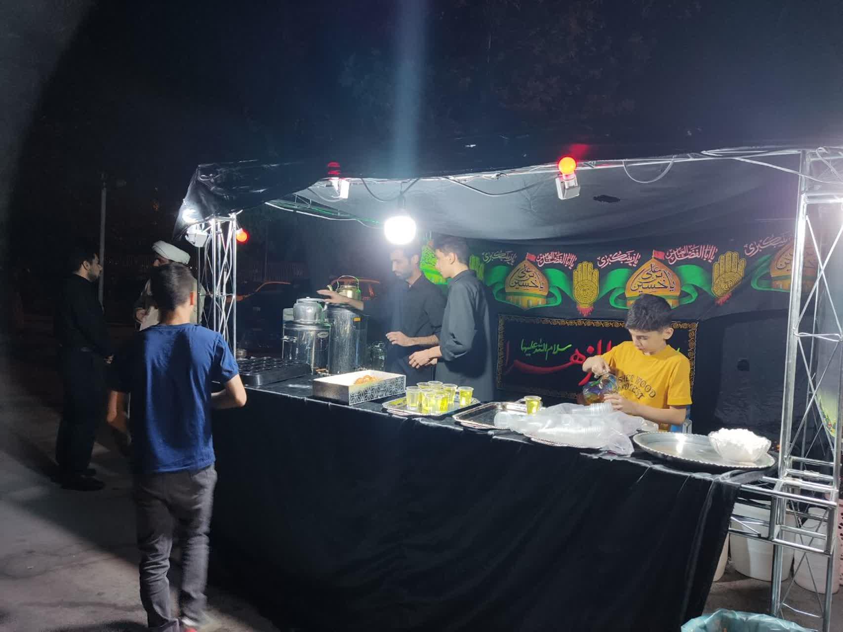 مراسم شماره ۱۴