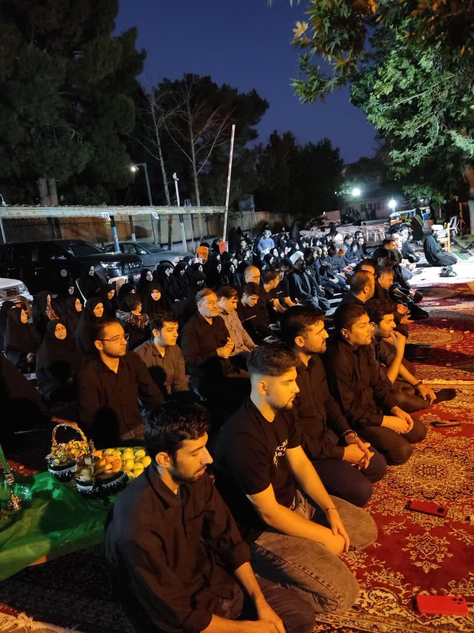 مراسم شماره ۱۳