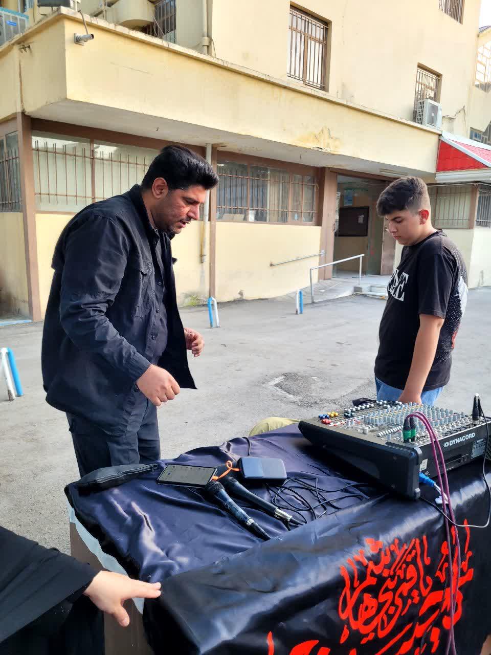 مراسم شماره۱۳