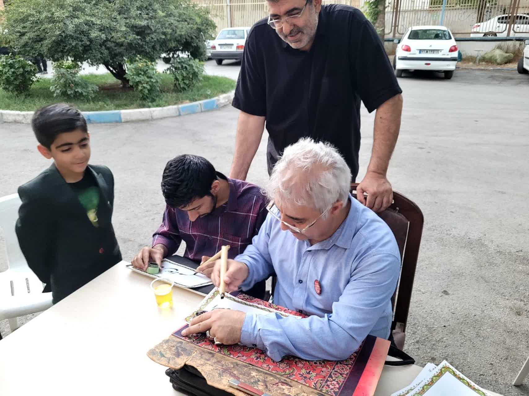 مراسم شماره۱۱