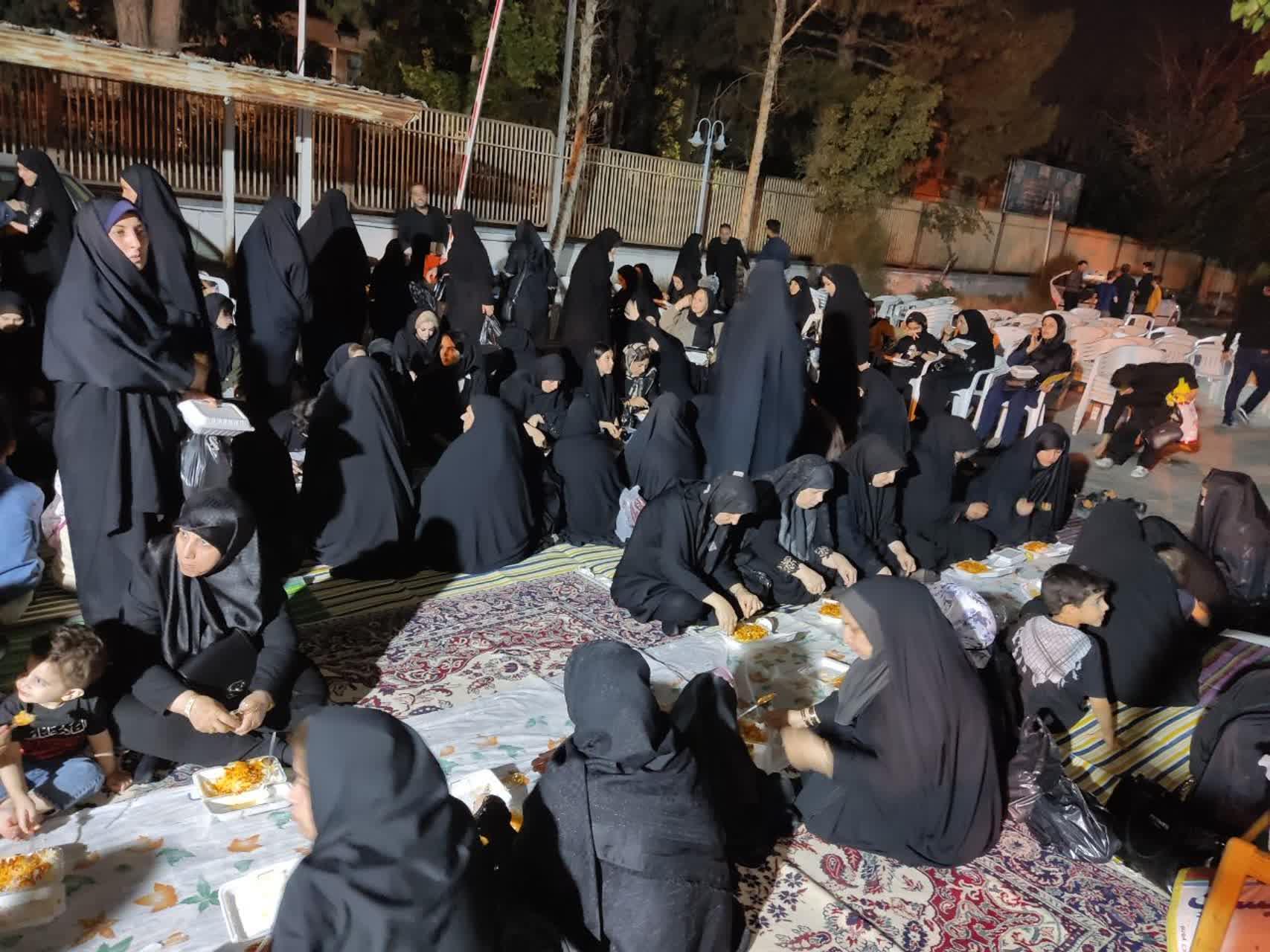 مراسم شماره ۸