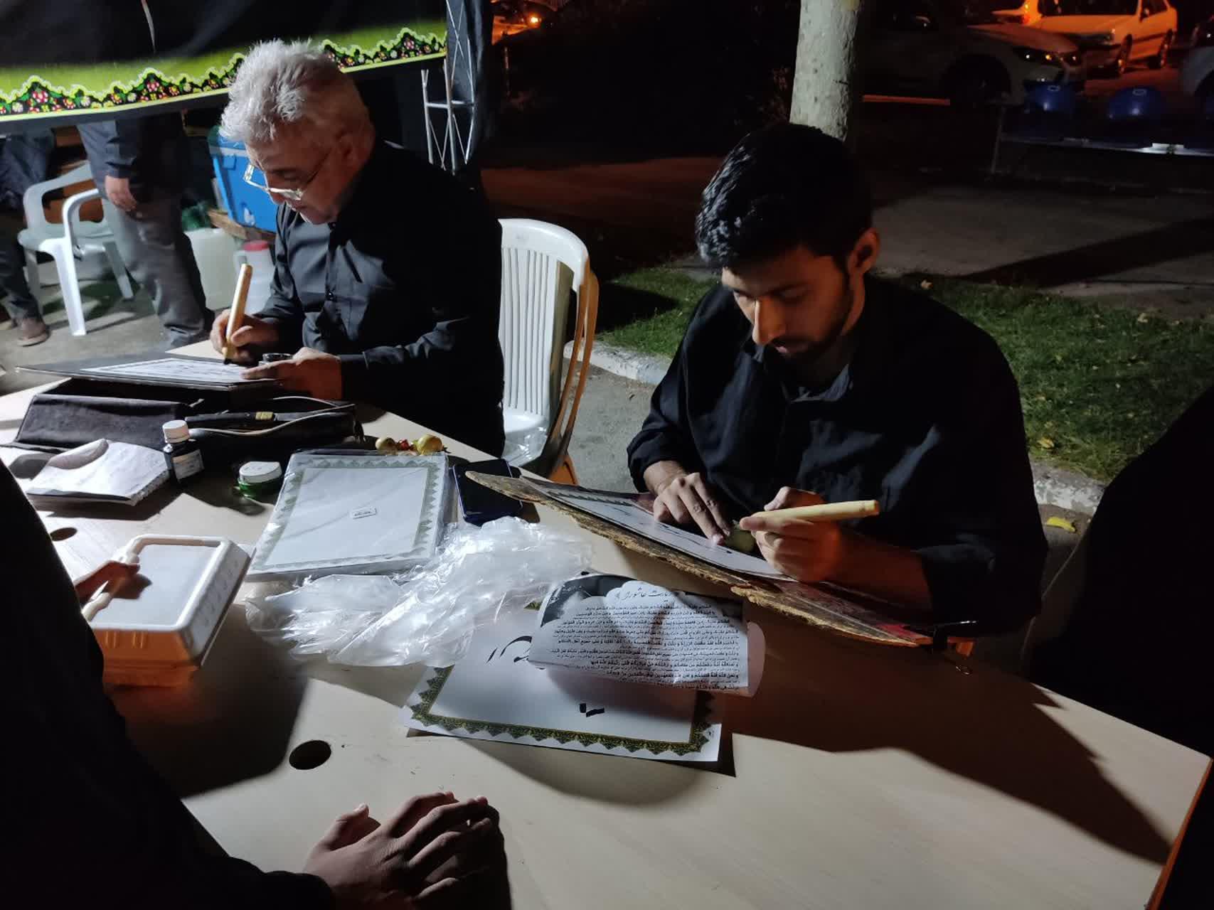 مراسم شماره۶