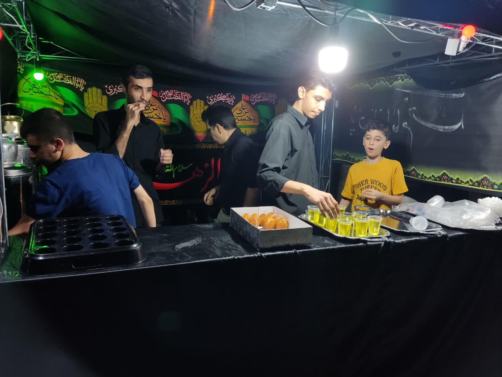 مراسم شماره ۵