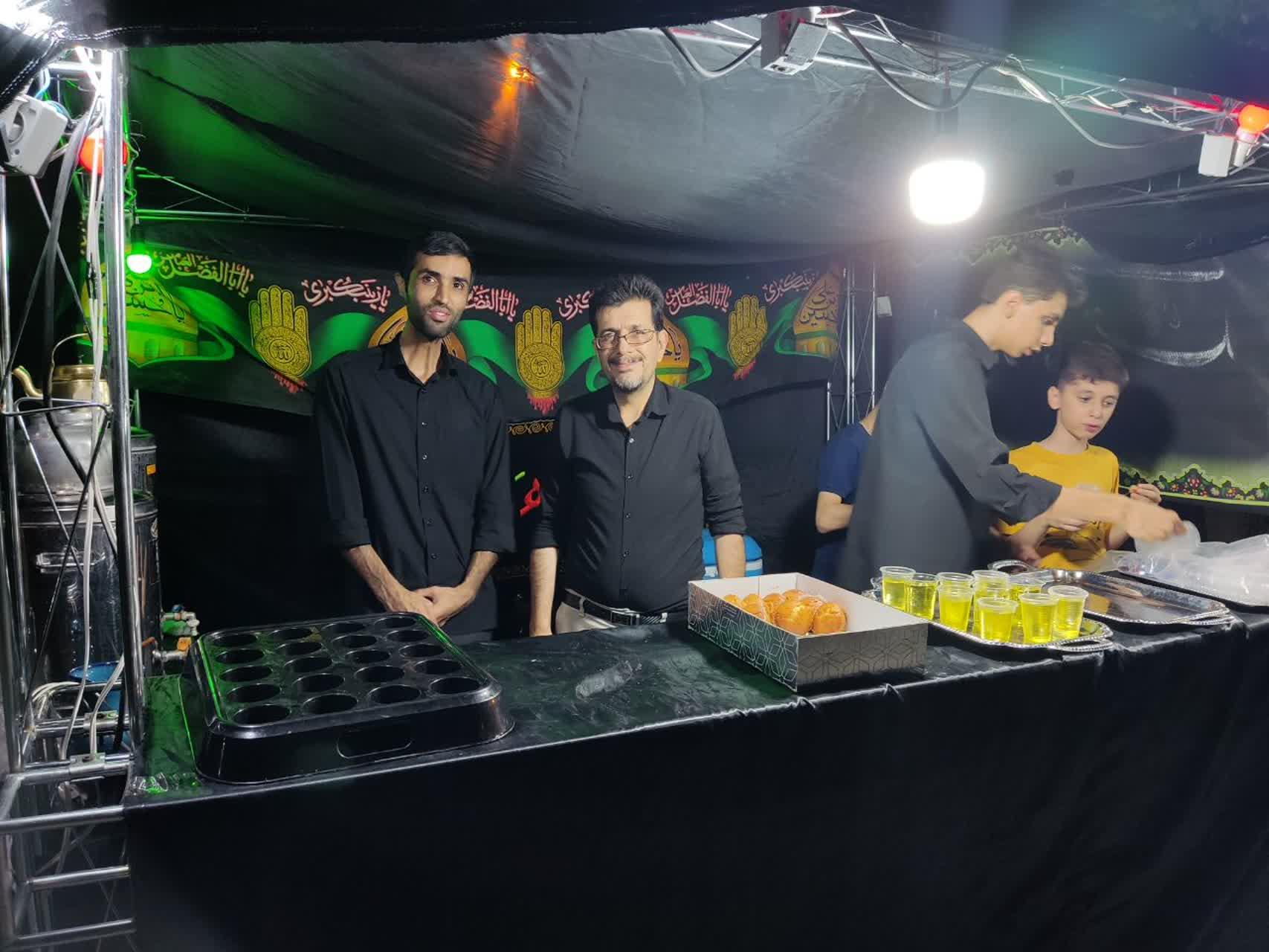 مراسم شماره۳