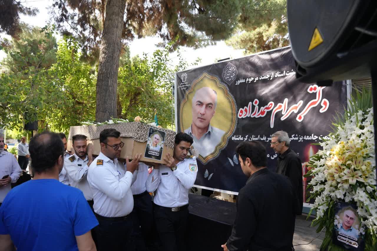 مراسم دکتر صمد زاده ۹