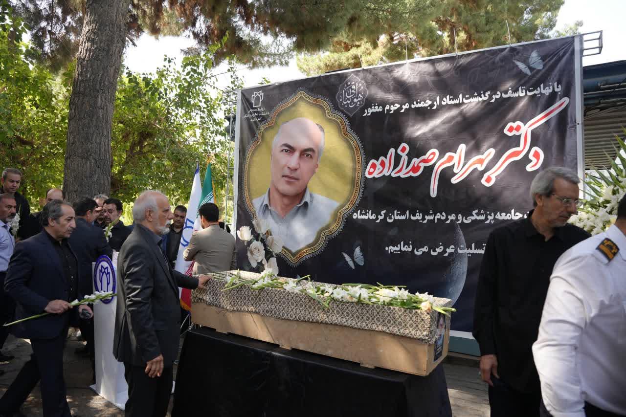 مراسم دکتر صمد زاده ۸