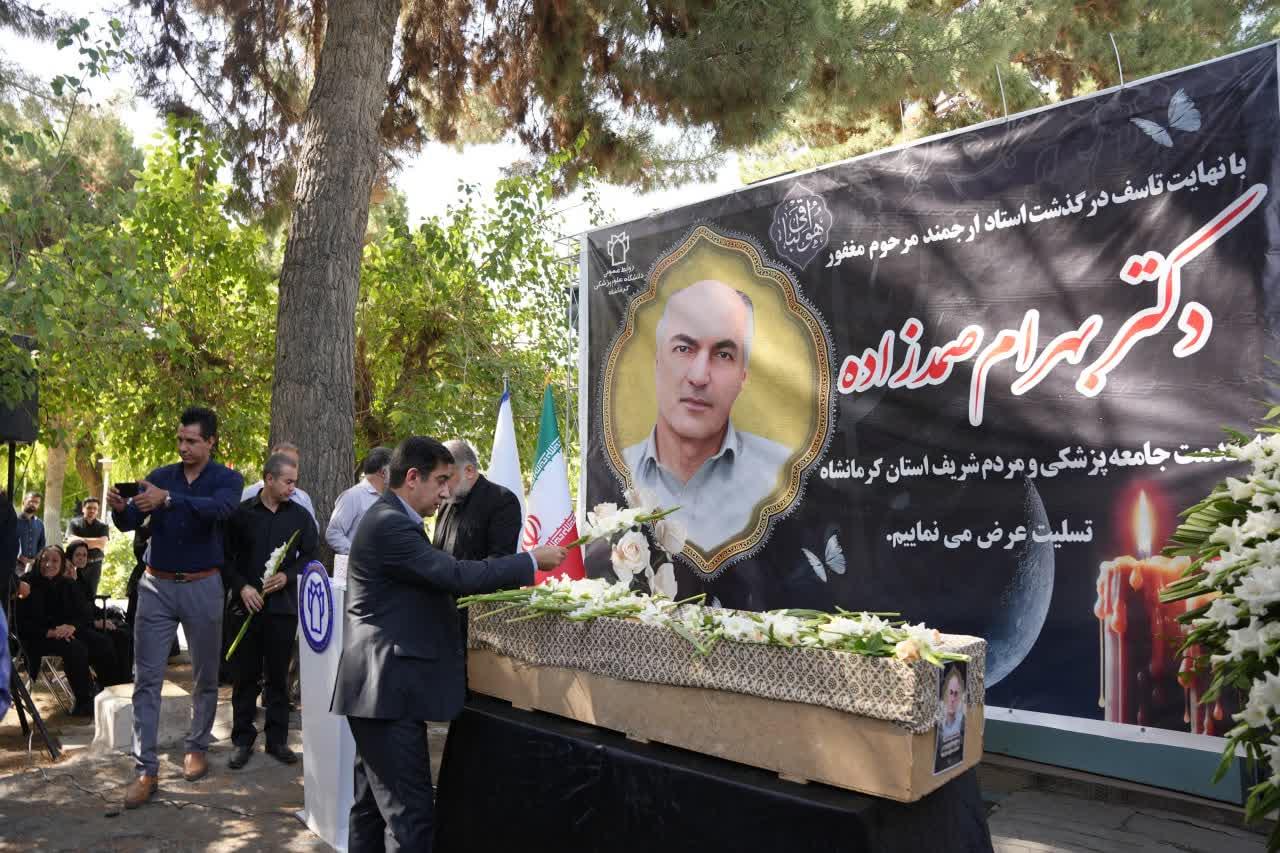 مراسم دکتر صمد زاده ۷