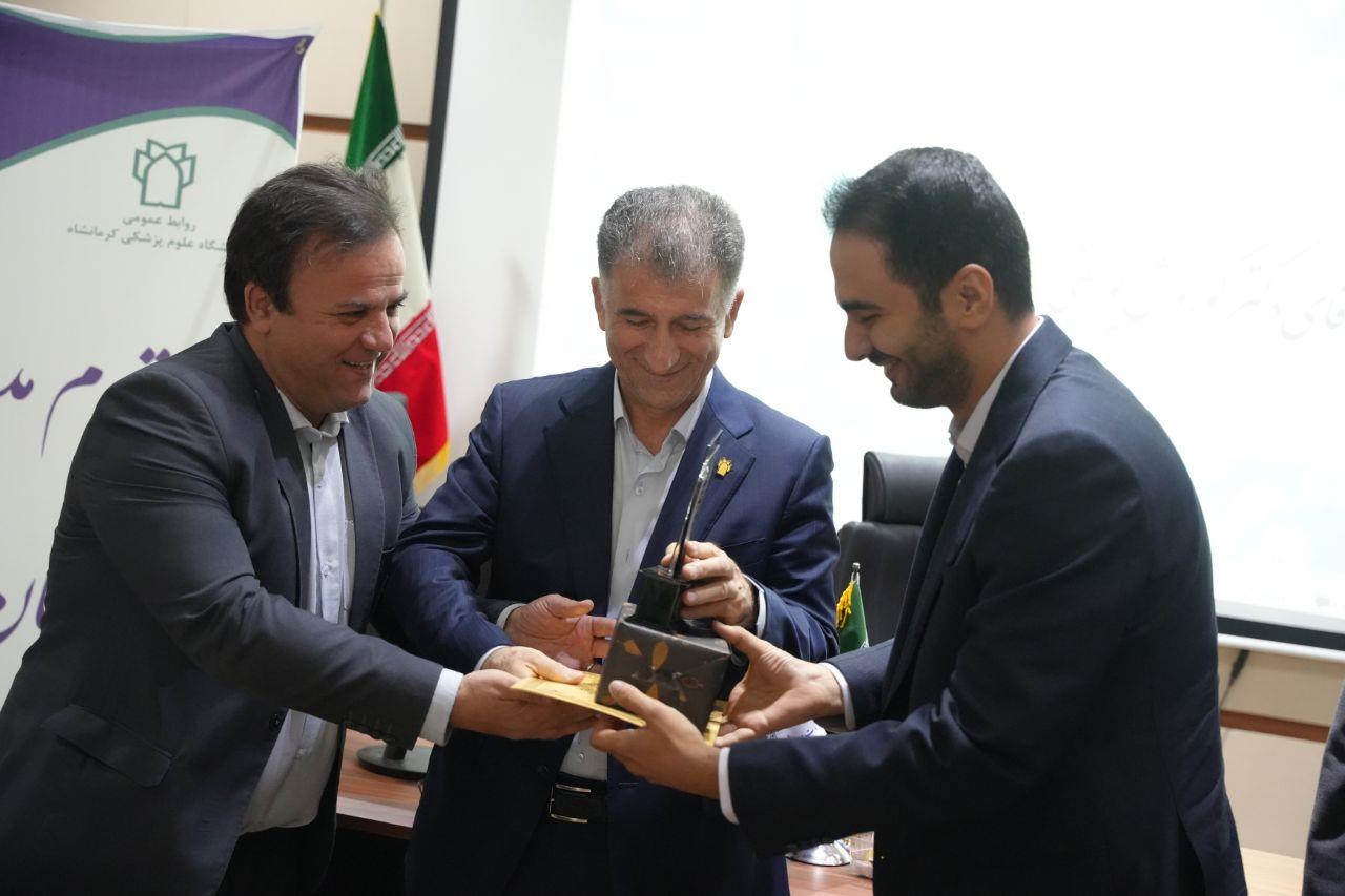 روز پزشک و داروساز۱