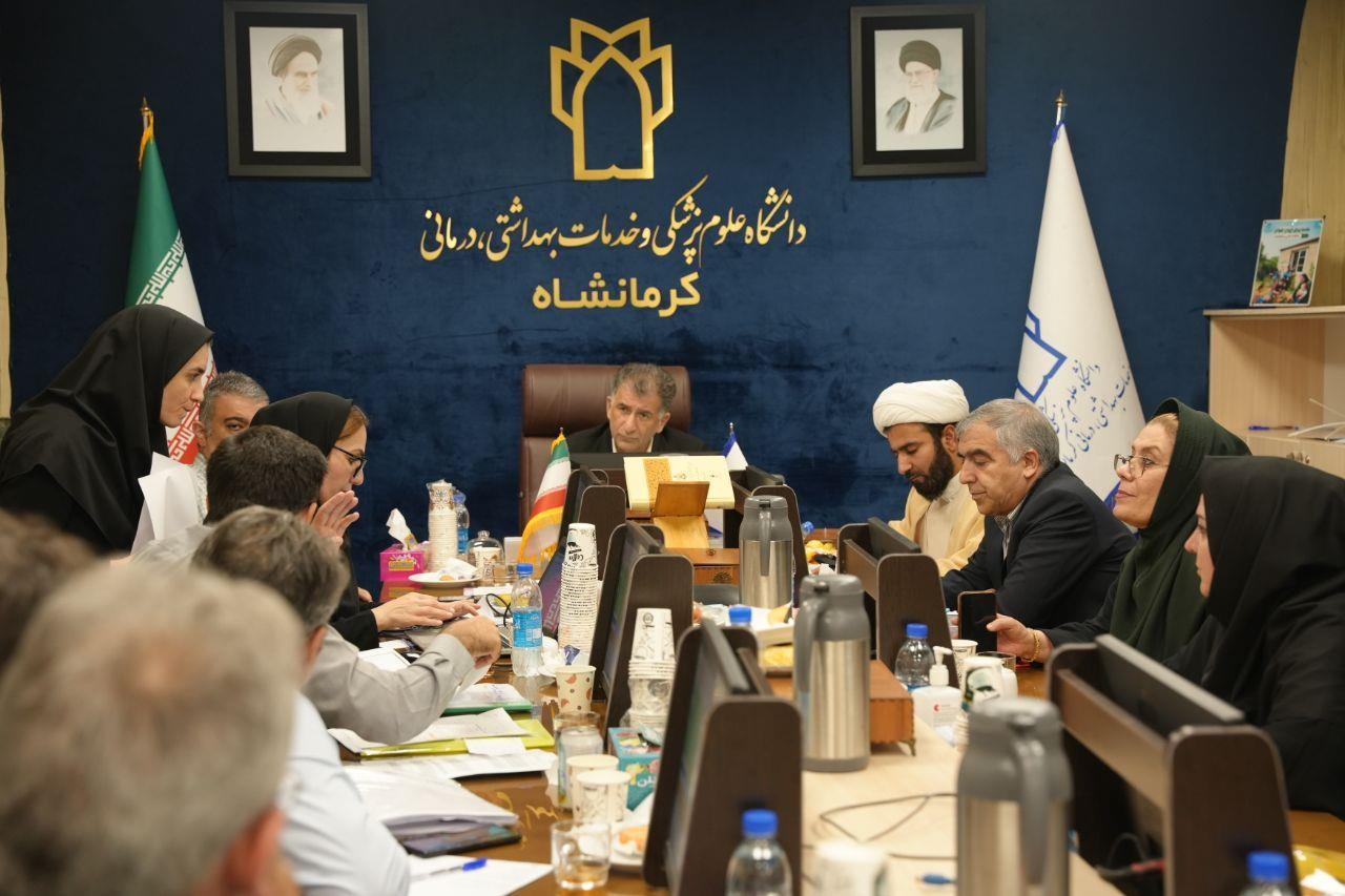 هیأت رئیسه ۷