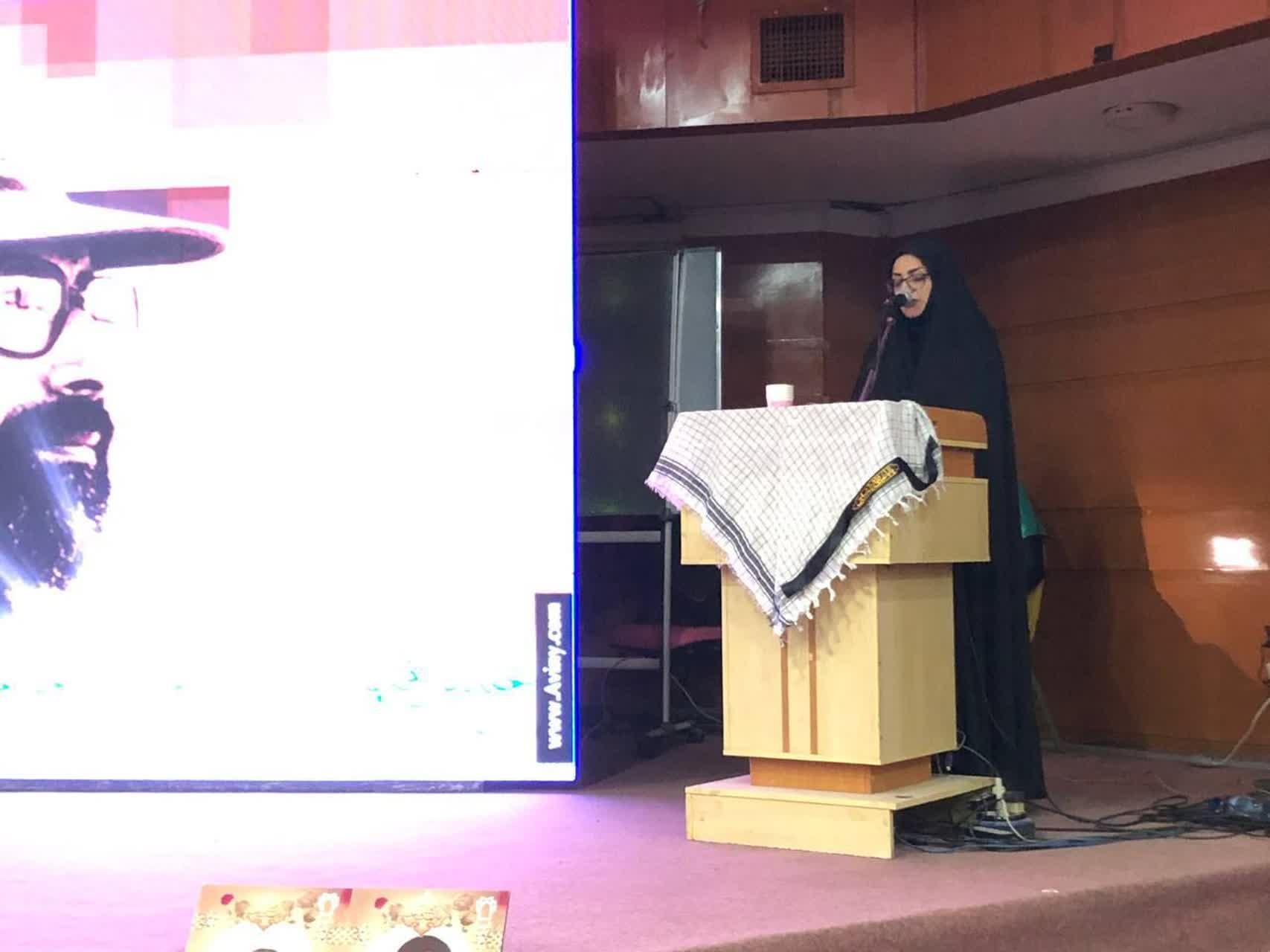 یادواره زنان