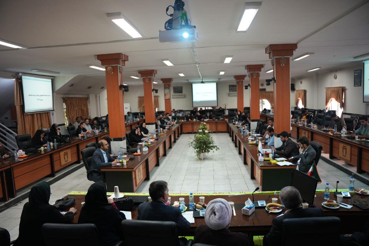 نشست دانشجویی