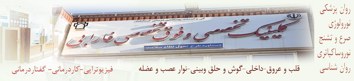 رسانه جدید