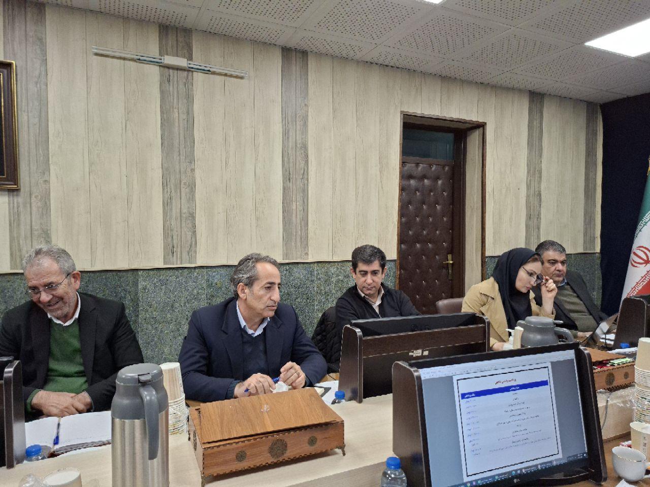 هیأت رئیسه ۵