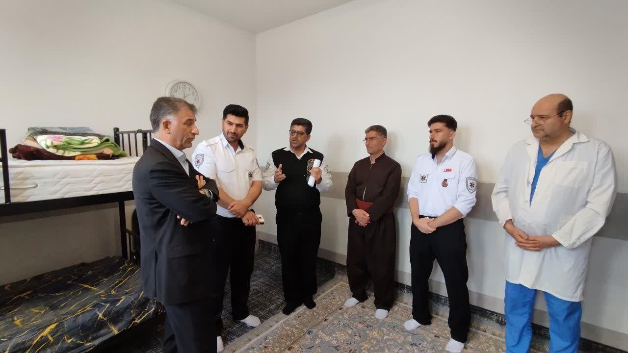 چم زرشک