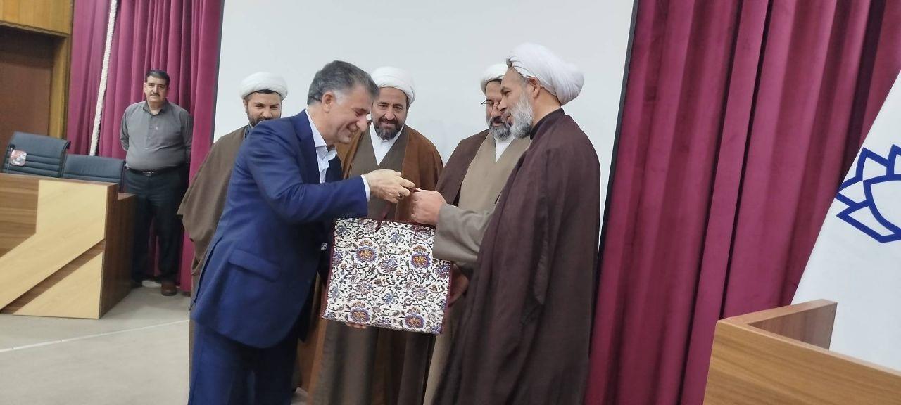 آئین تکریم