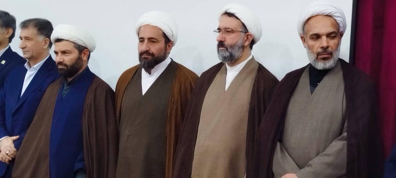 آئین تکریم
