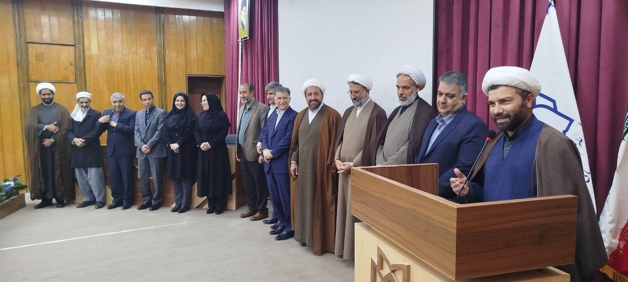آئین تکریم
