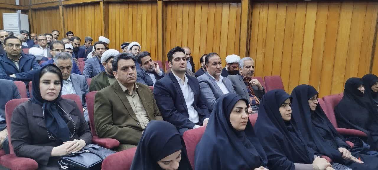 آئین تکریم