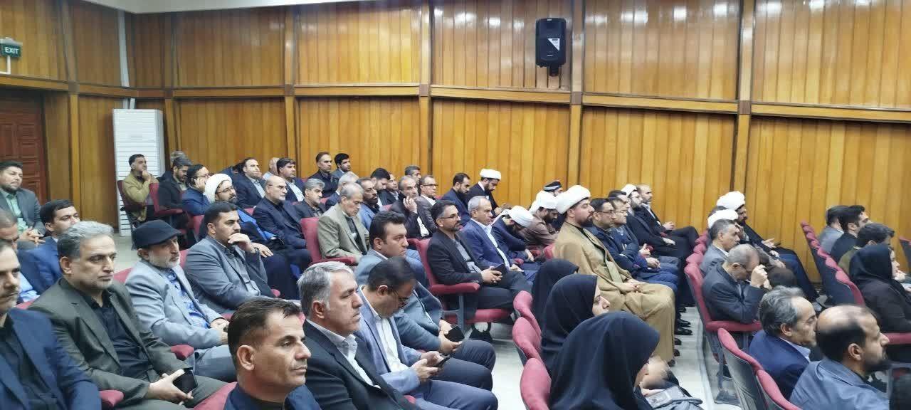 آئین تکریم