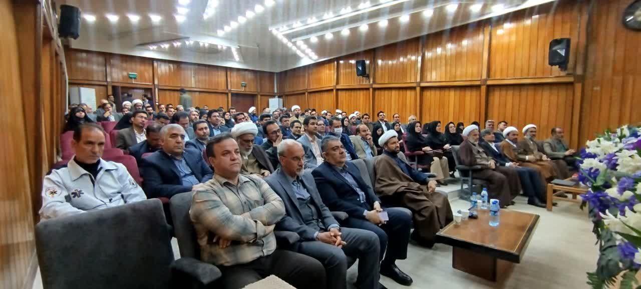 آئین تکریم