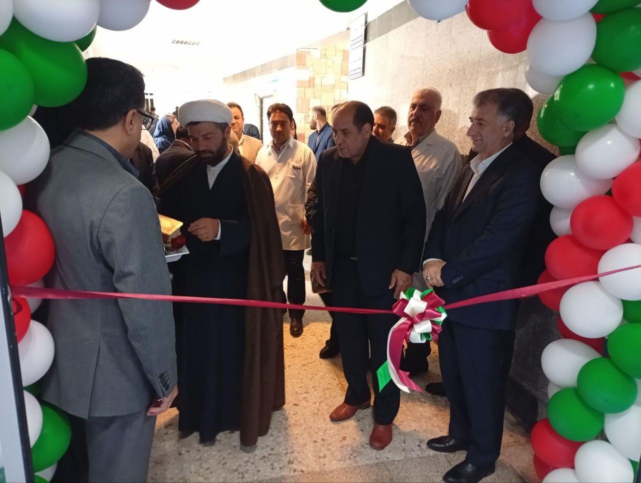 فارابی 8