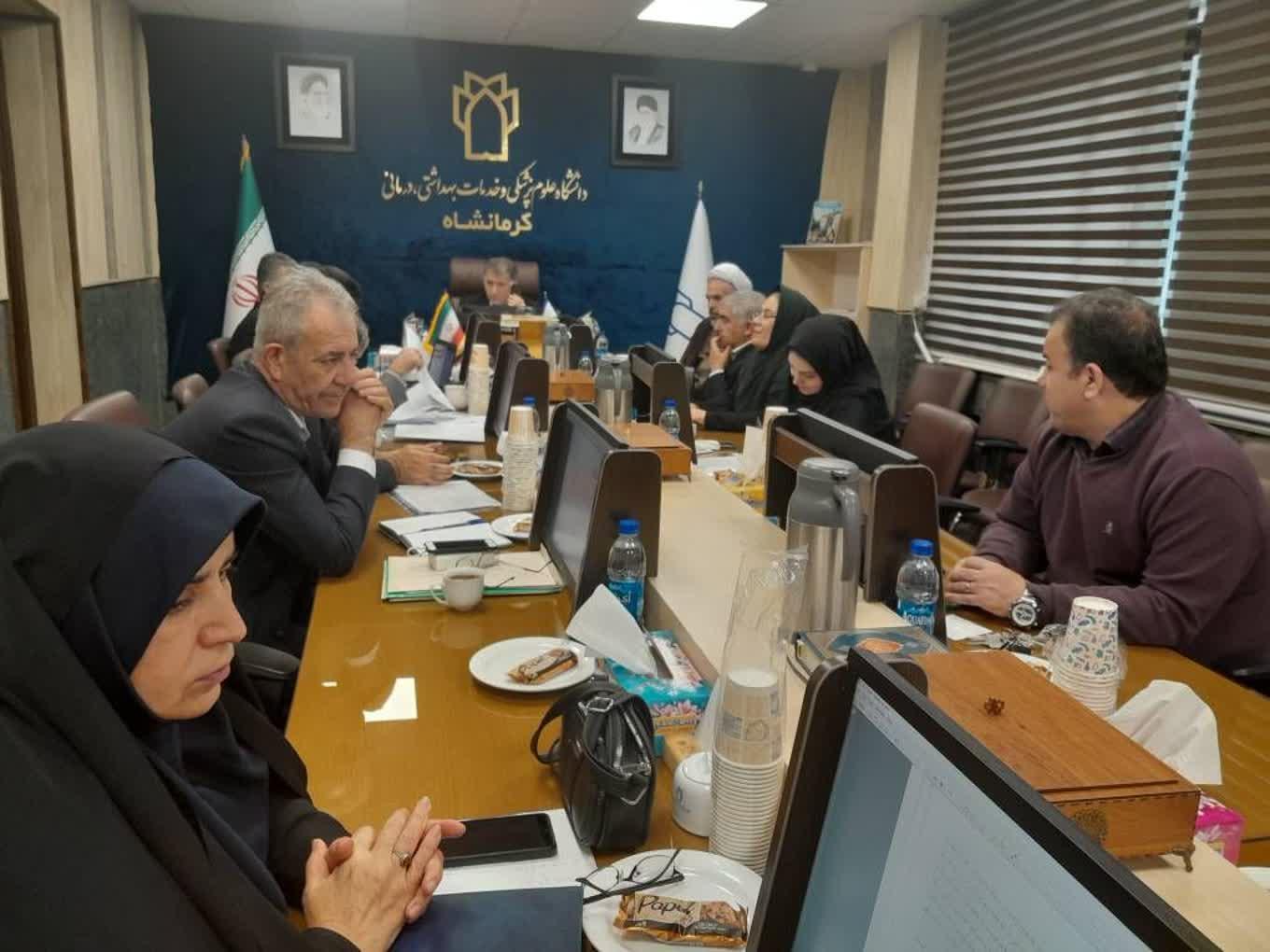 هیئت رئیسه
