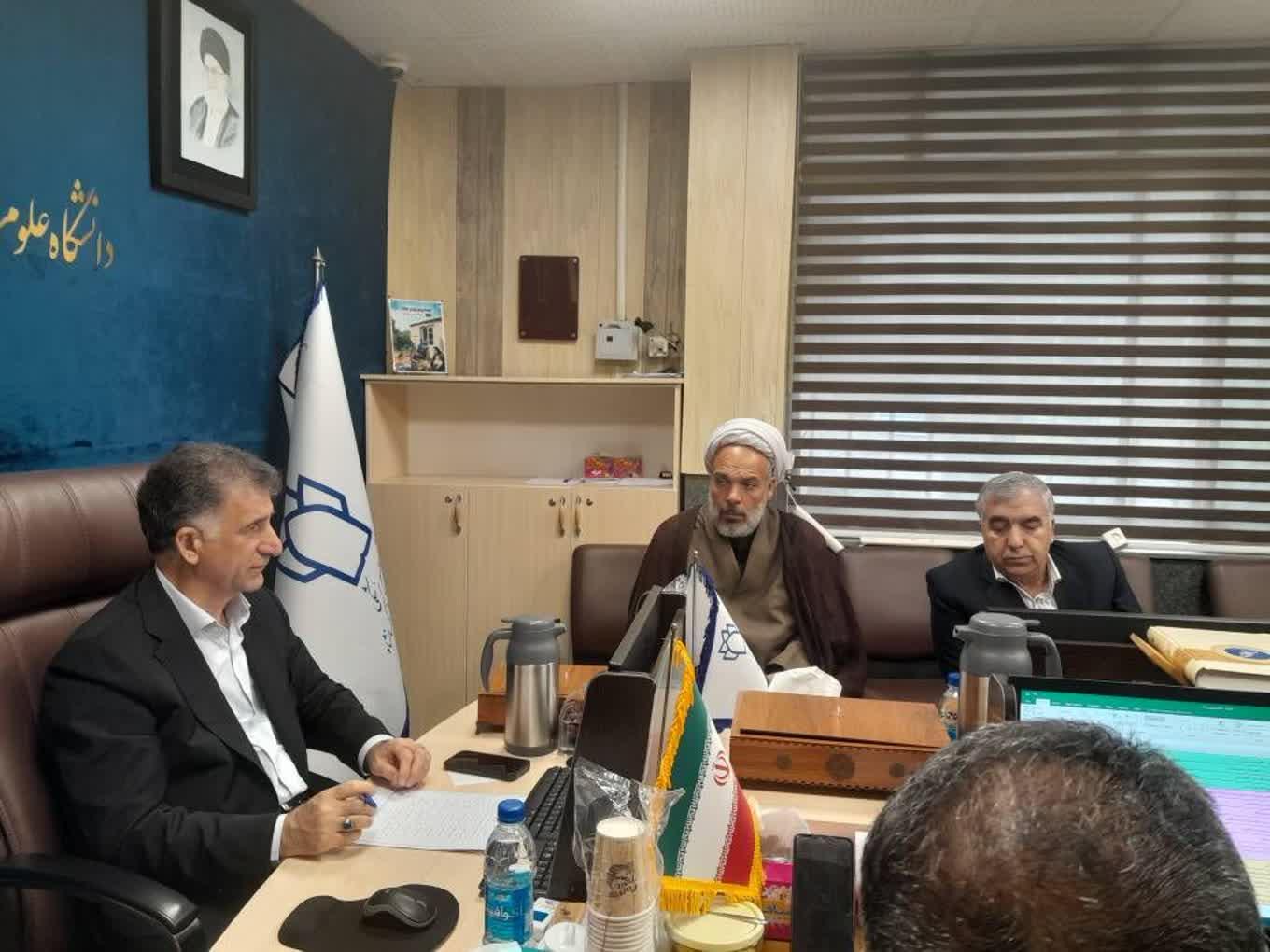 هیئت رئیسه