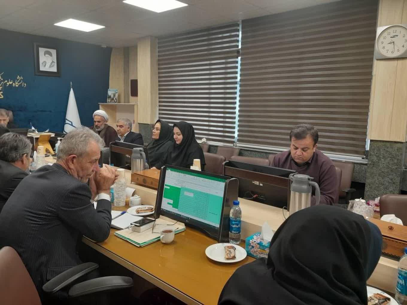 هیئت رئیسه