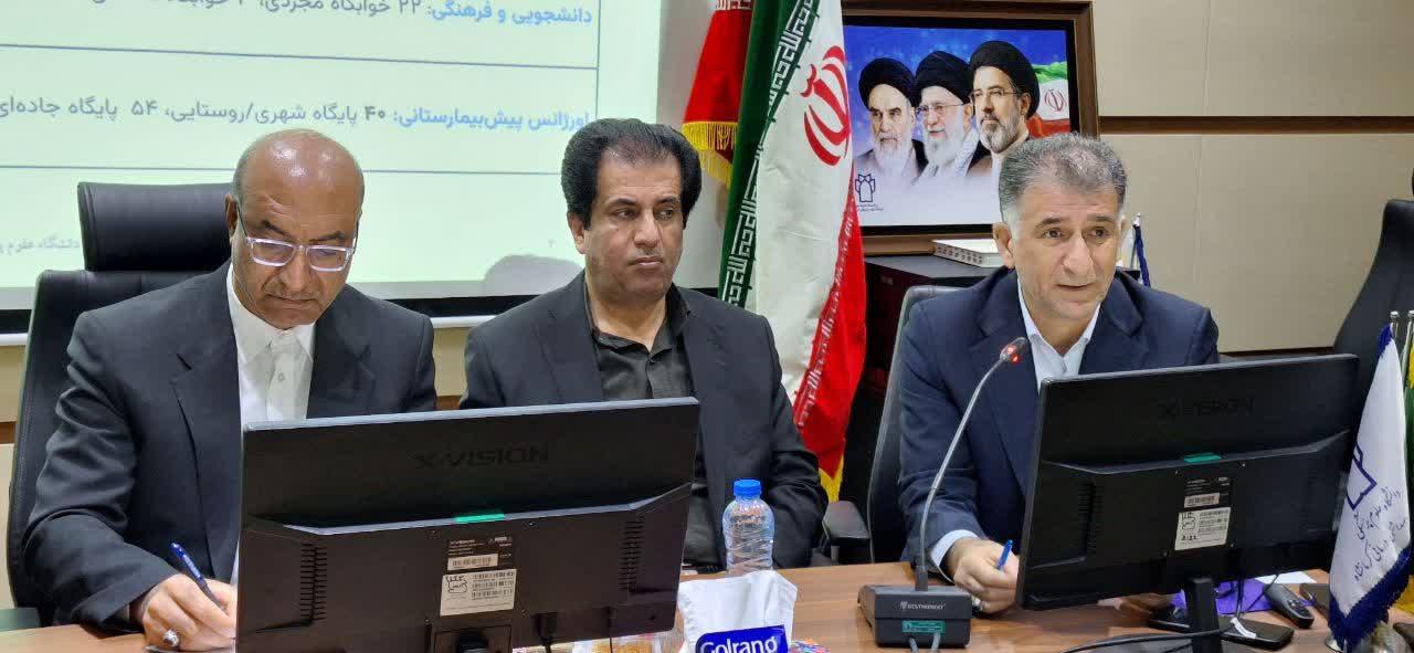 دکتر سروش هیئت رئیسه