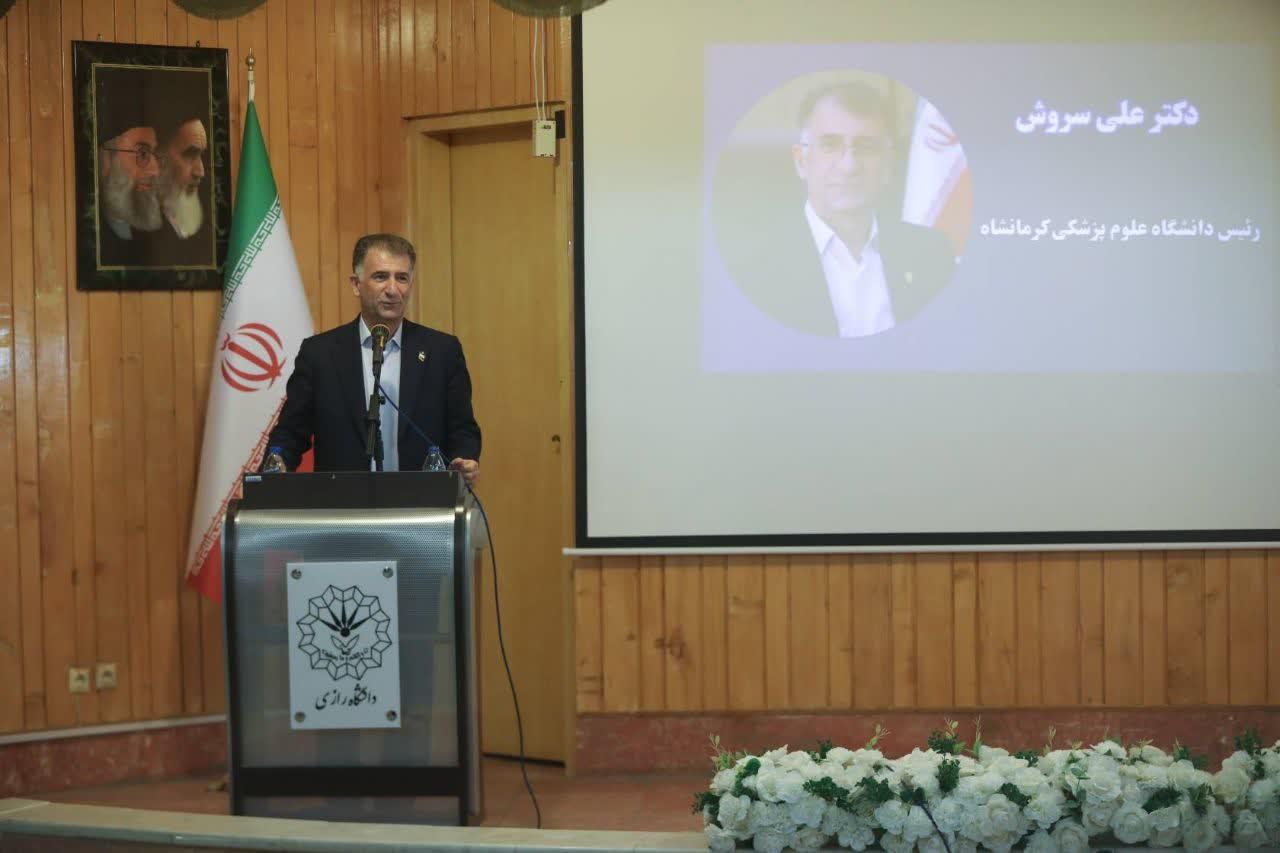 دکتر سروش