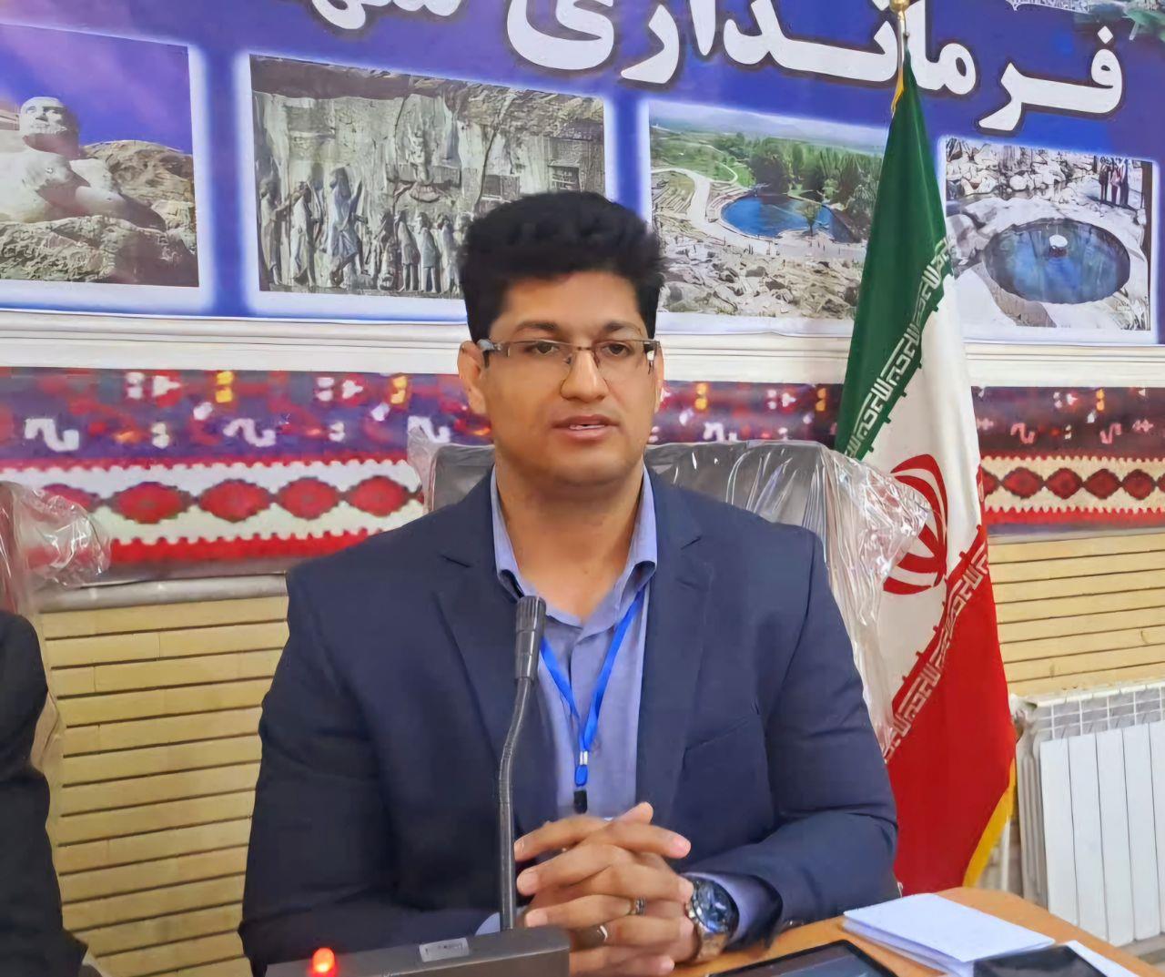 دکتر امینی