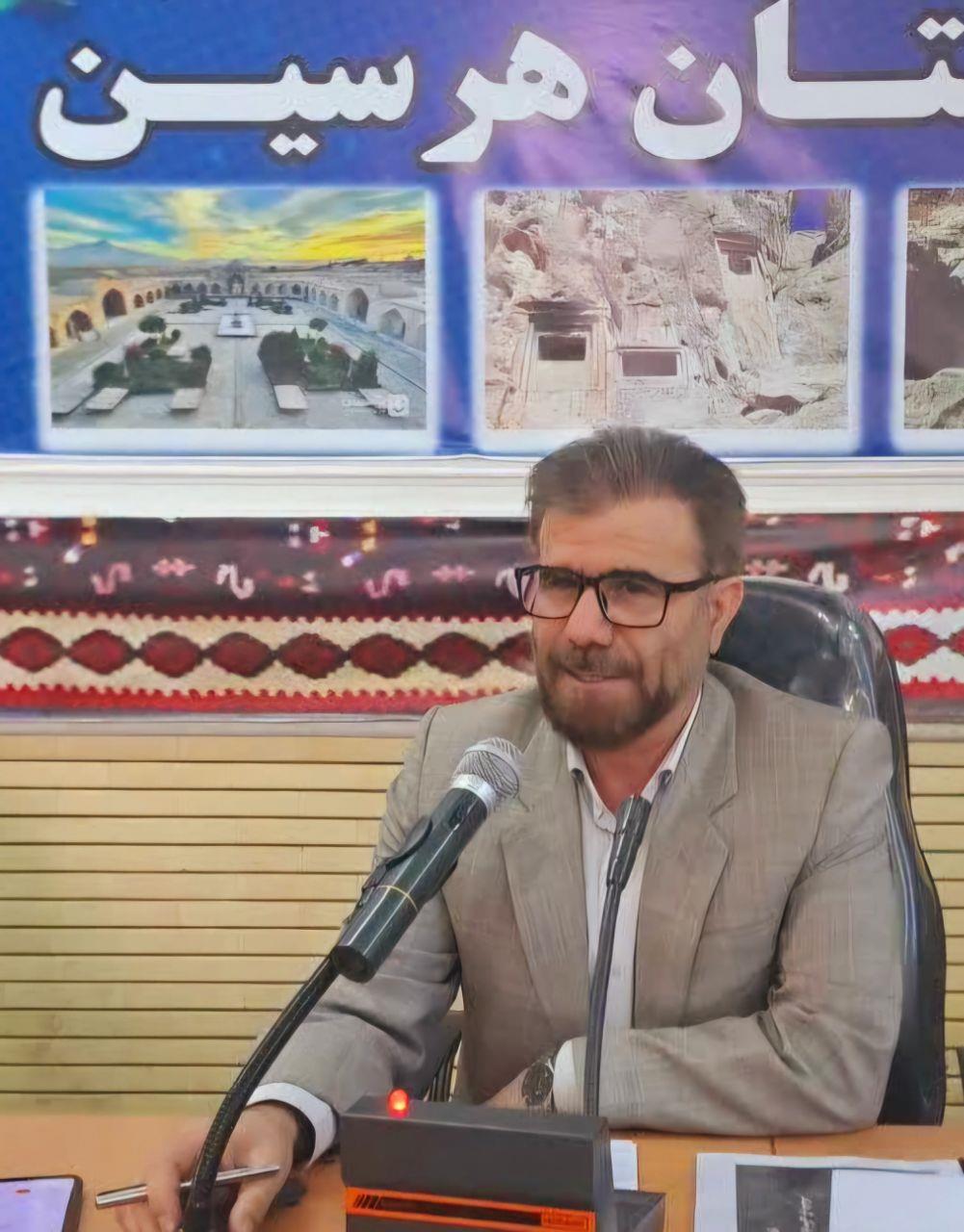 رسانه جدید