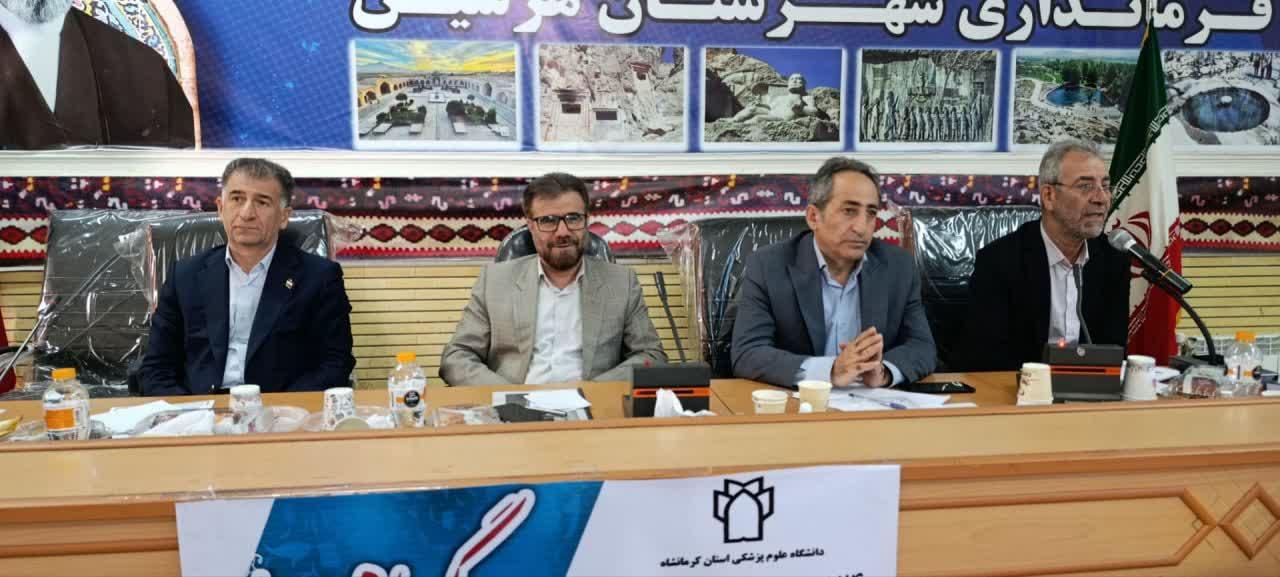 پزشک خانواده 9