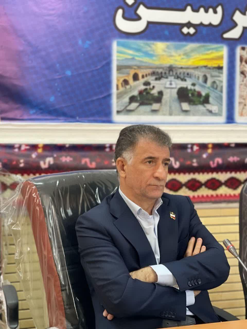 پزشک خانواده 3