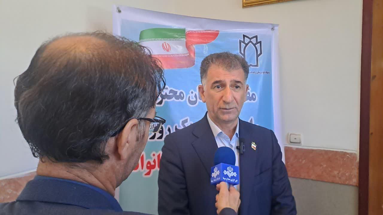 پزشک خانواده 2