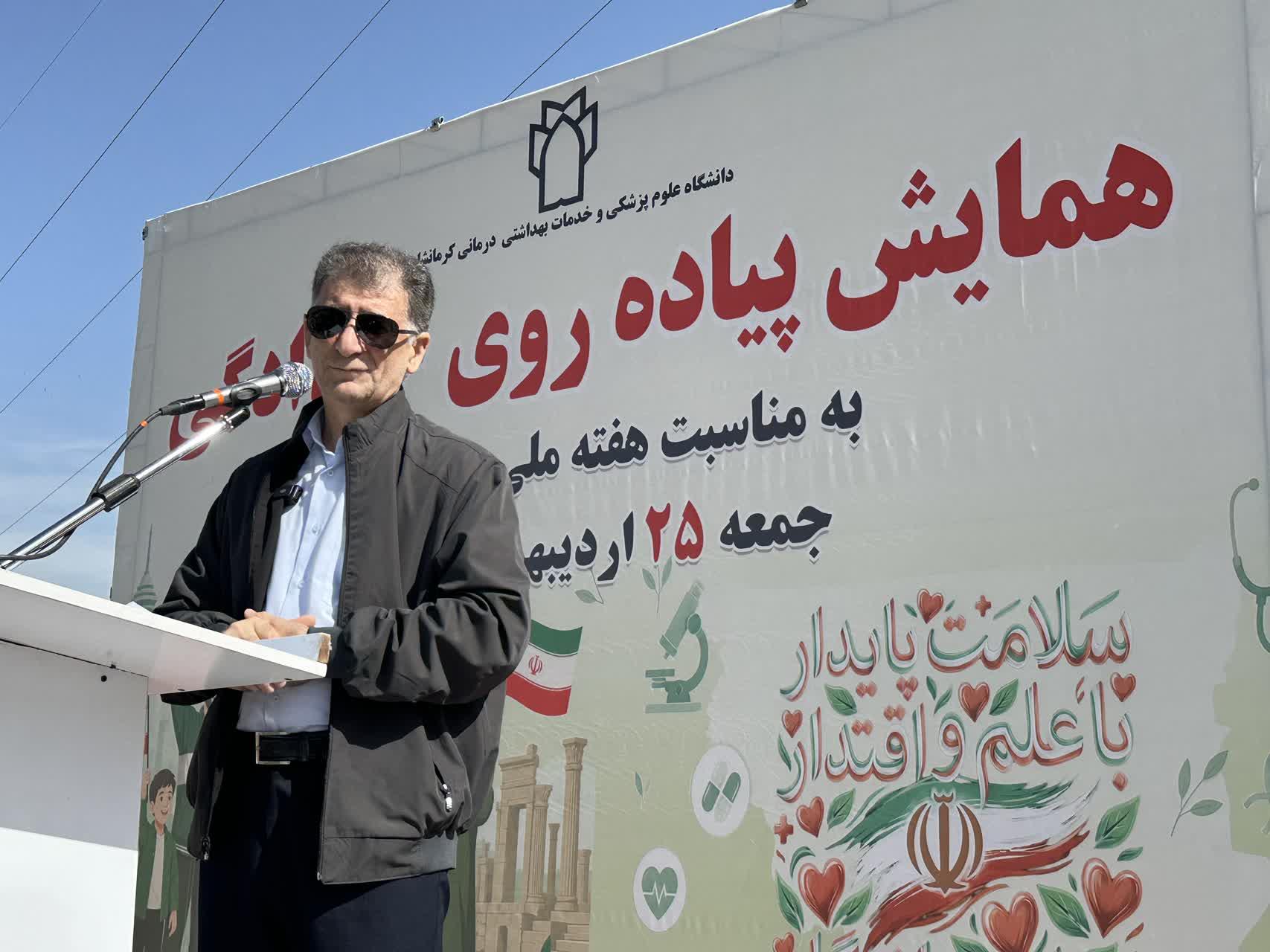 رسانه جدید