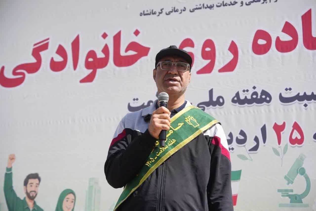 استاندار
