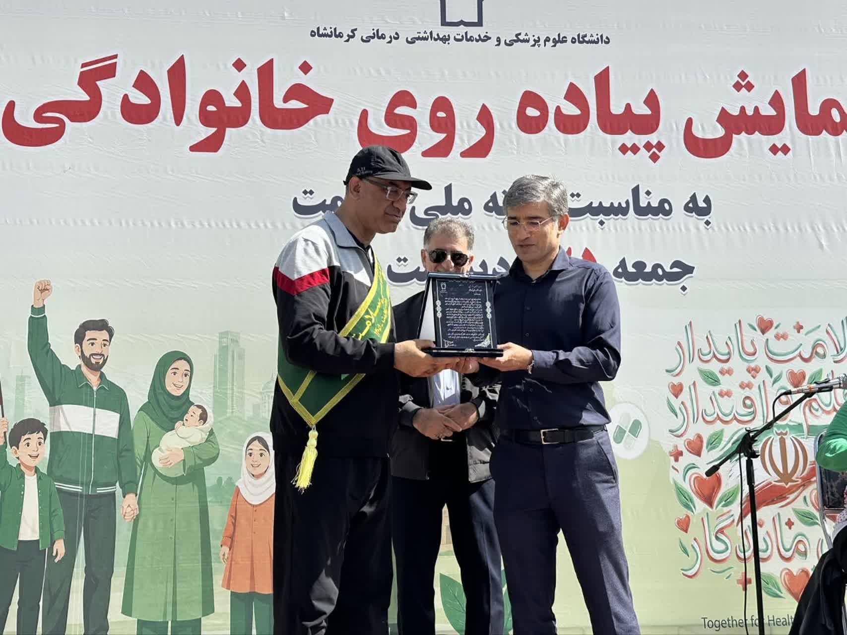 رسانه جدید
