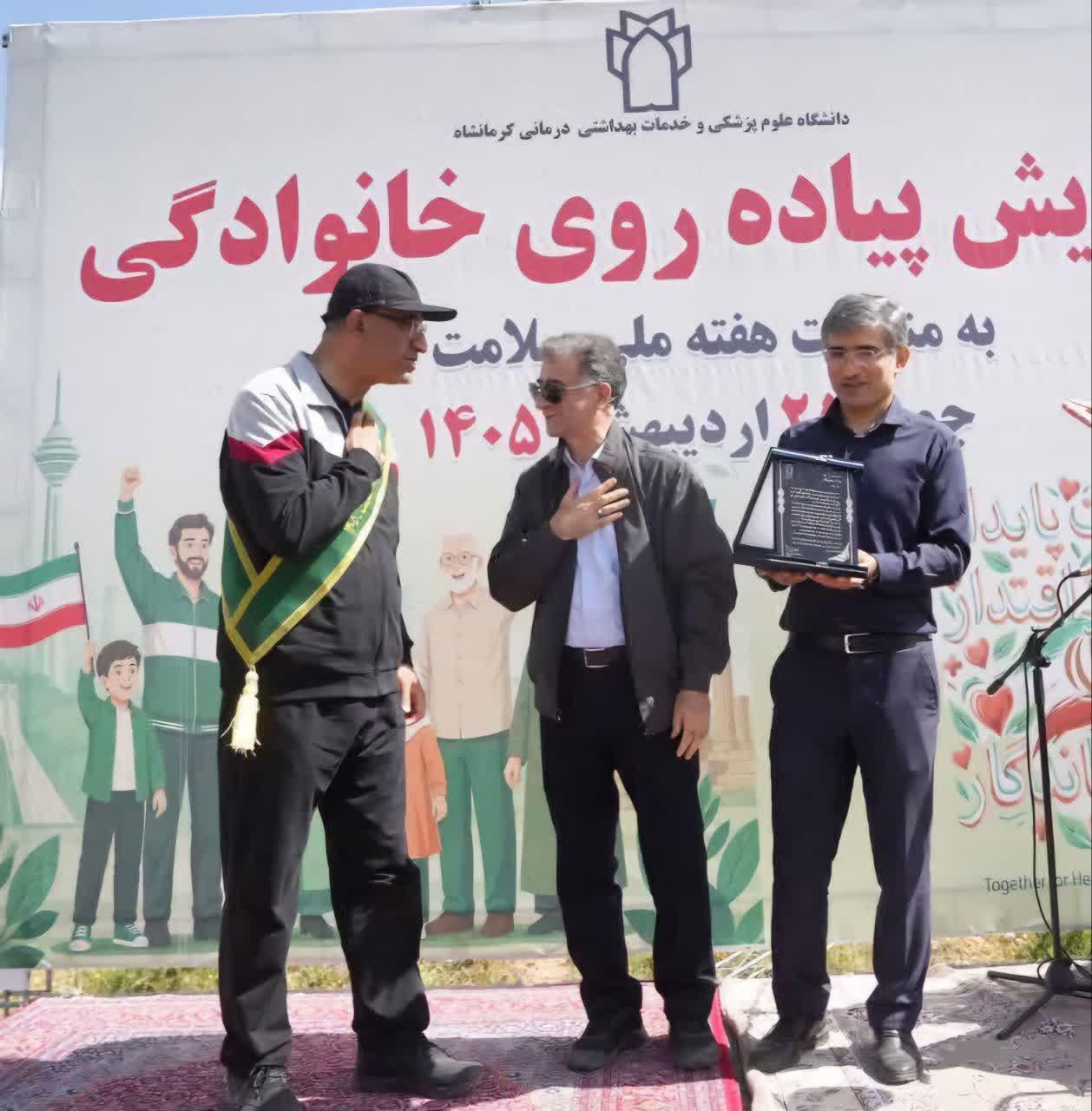 رسانه جدید