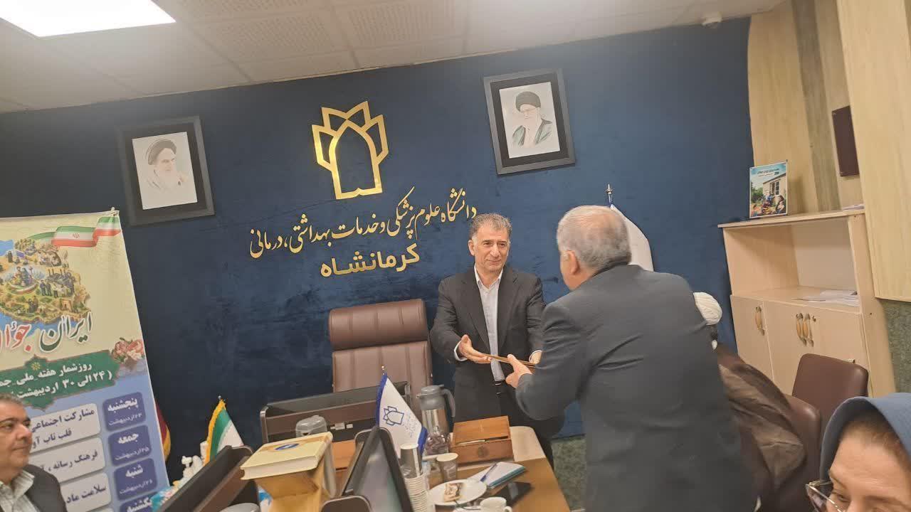 هیئت رئیسه 5