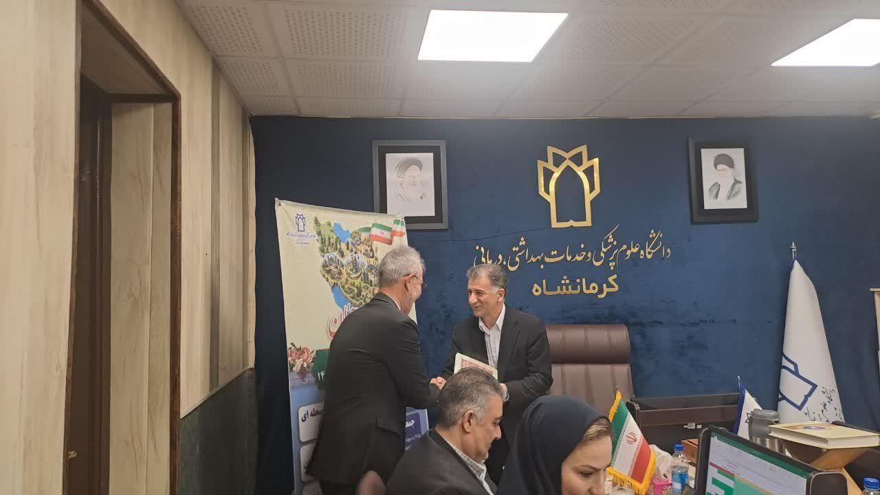 هیئت رئیسه 3