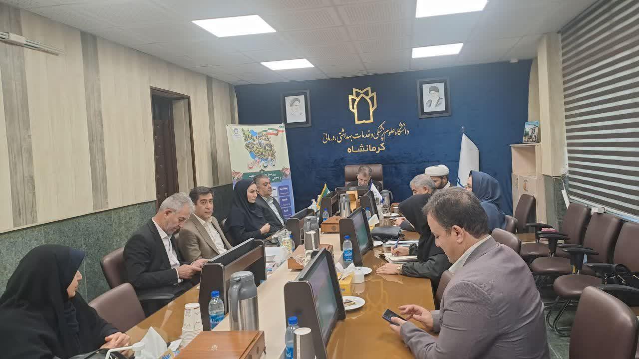 هیئت رئیسه 1