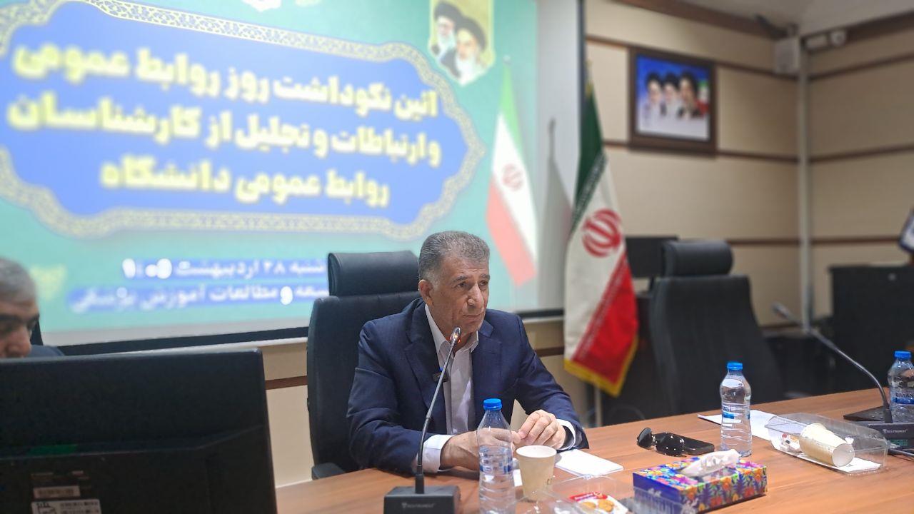روابط عمومی۱ 20