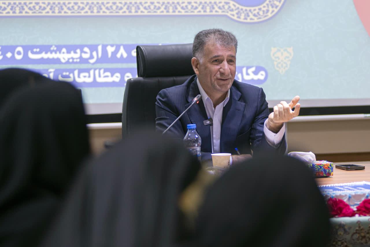 روابط عمومی 1