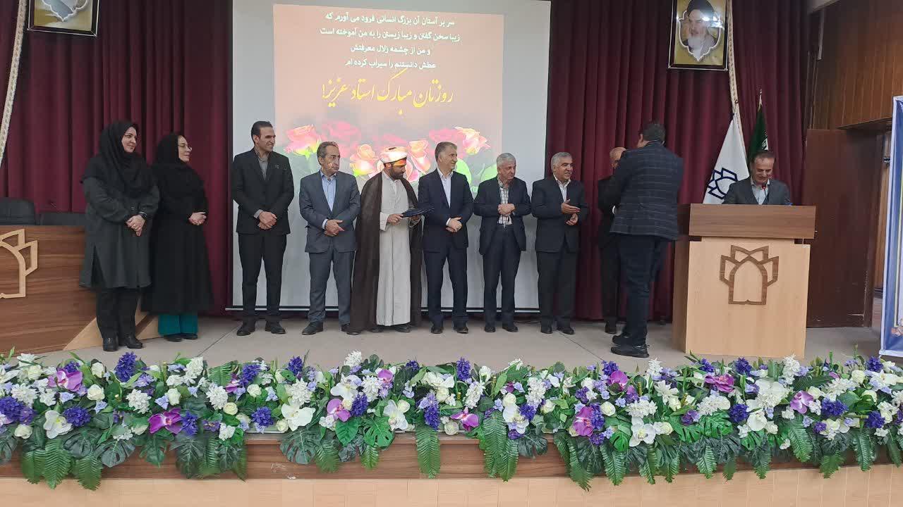 روز استاد 20