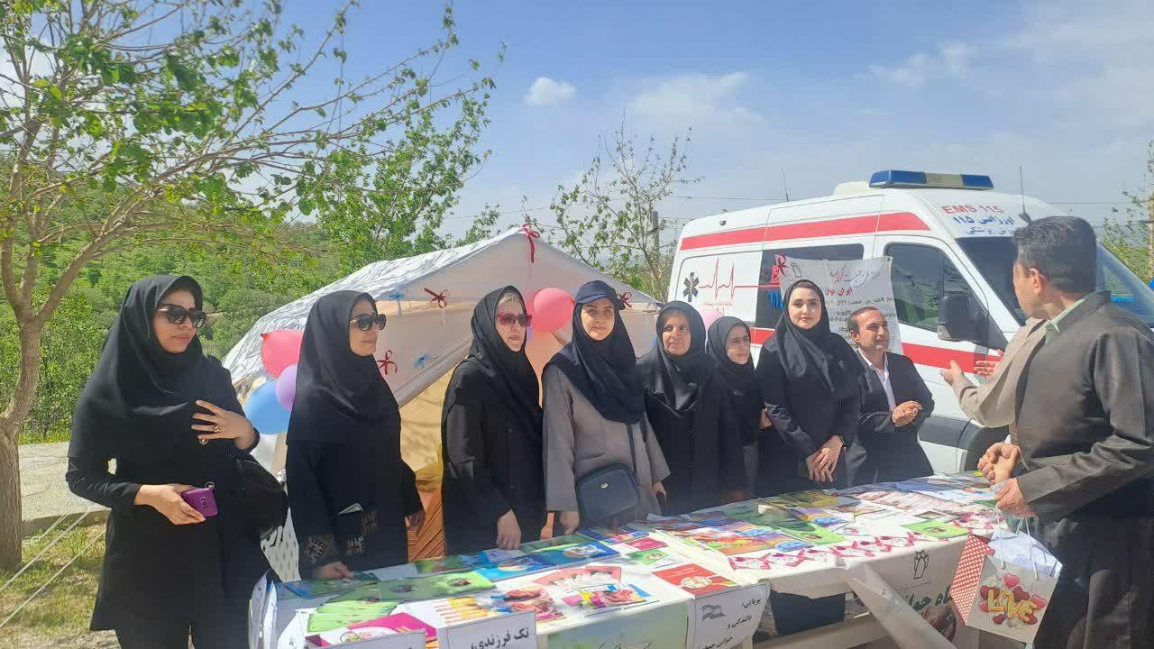 بیله ای ۱ 5