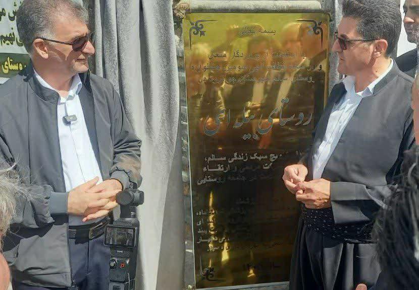 بیله ای 34