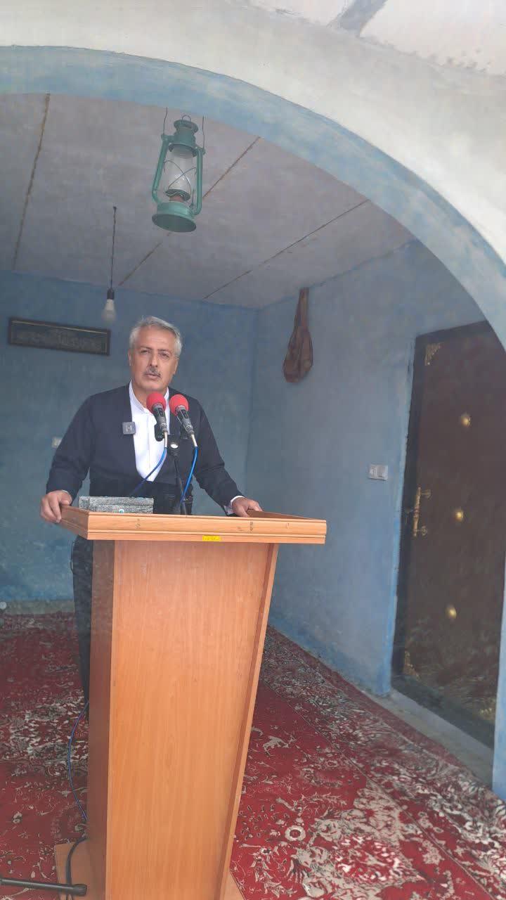 بیله ای 28