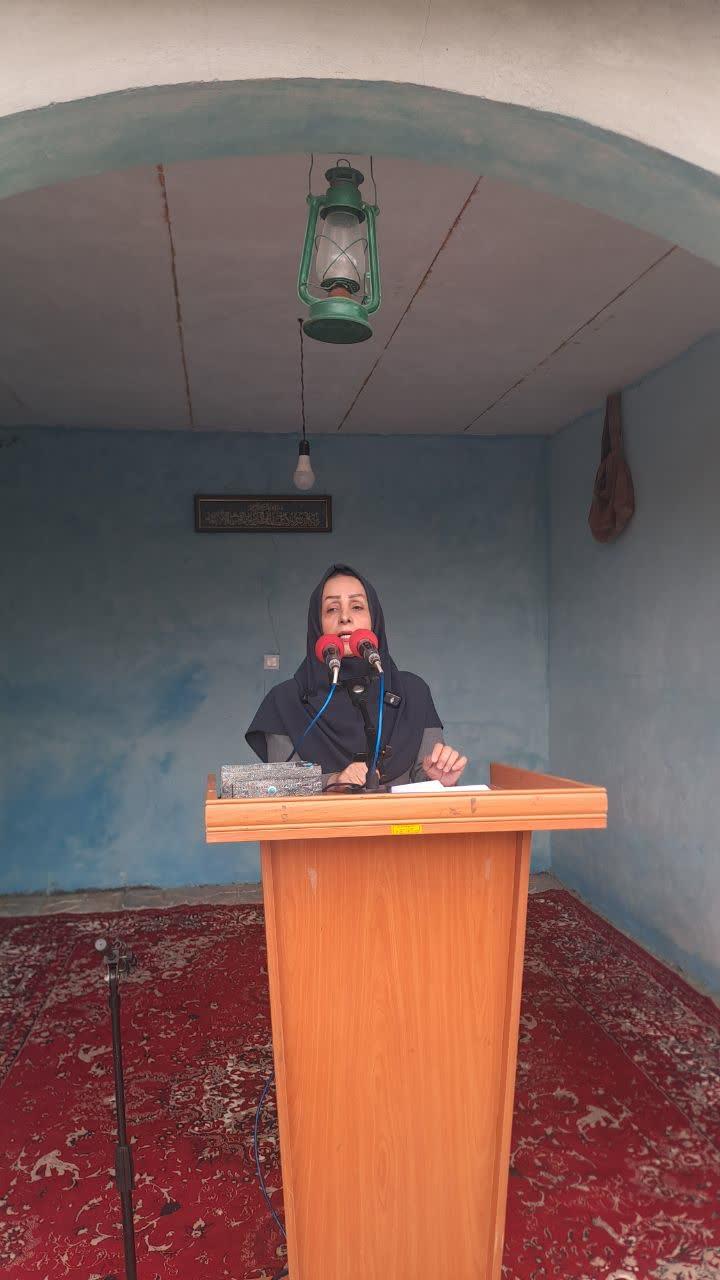 بیله ای 25